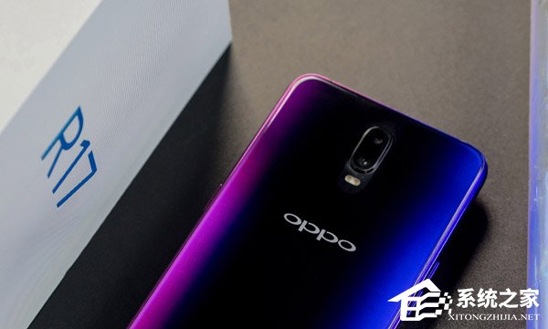 OPPO R17怎么样？OPPO R17手机综合评测