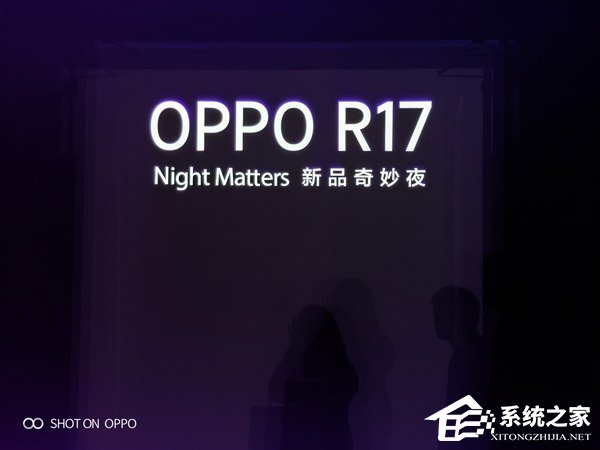 OPPO R17怎么样？OPPO R17手机综合评测