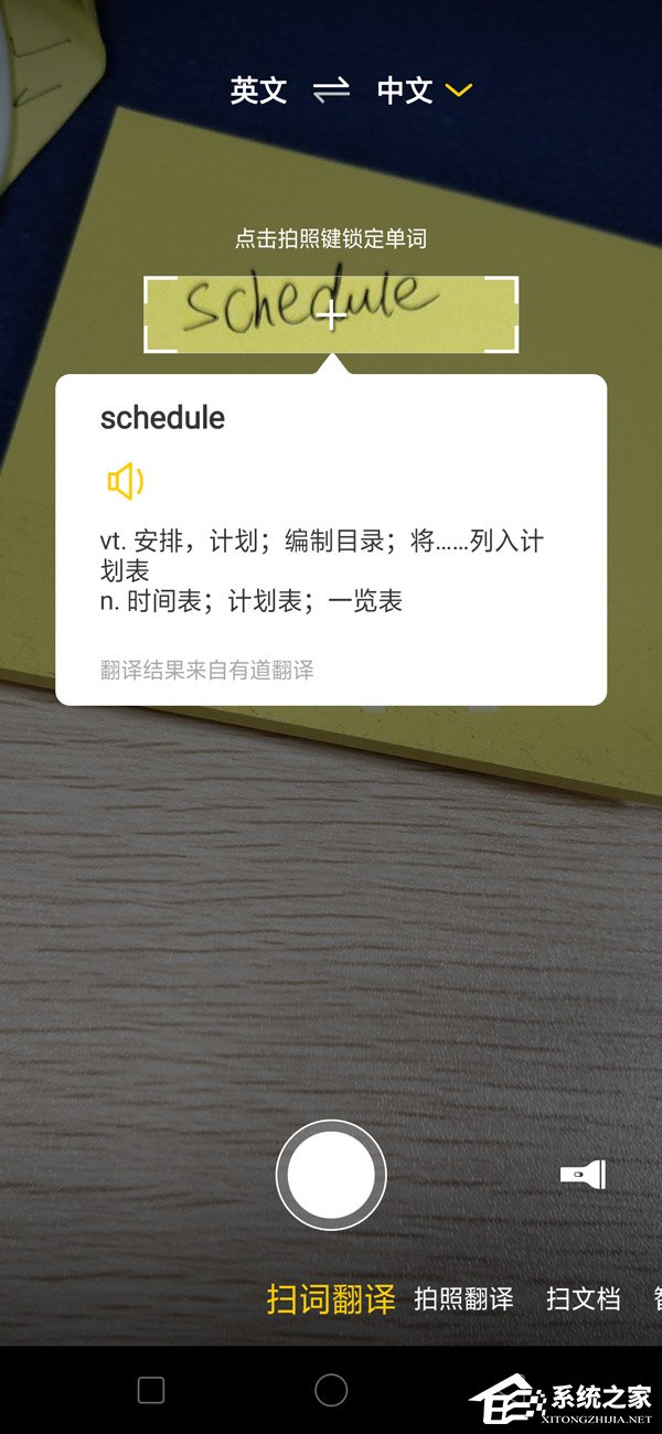 OPPO R17怎么样？OPPO R17手机综合评测