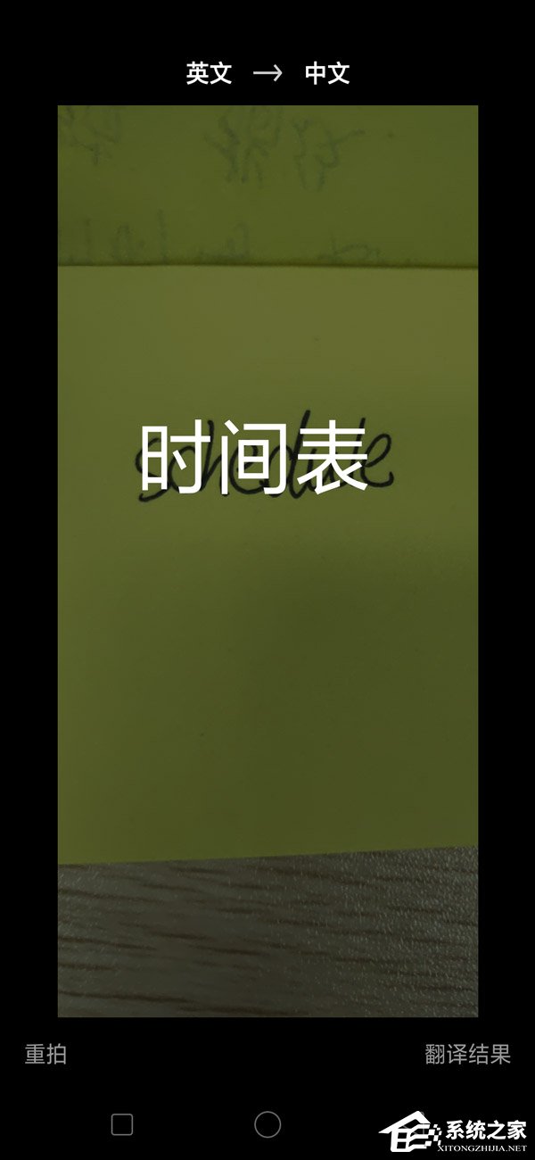 OPPO R17怎么样？OPPO R17手机综合评测