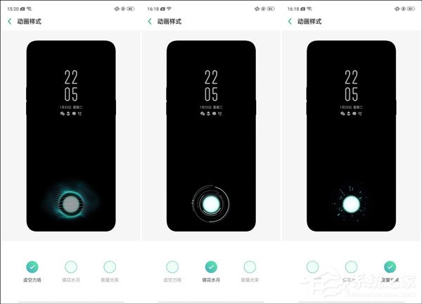 OPPO R17好不好？OPPO R17手机体验评测