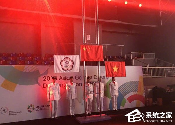 中国队成功拿下亚运会电竞赛首金
