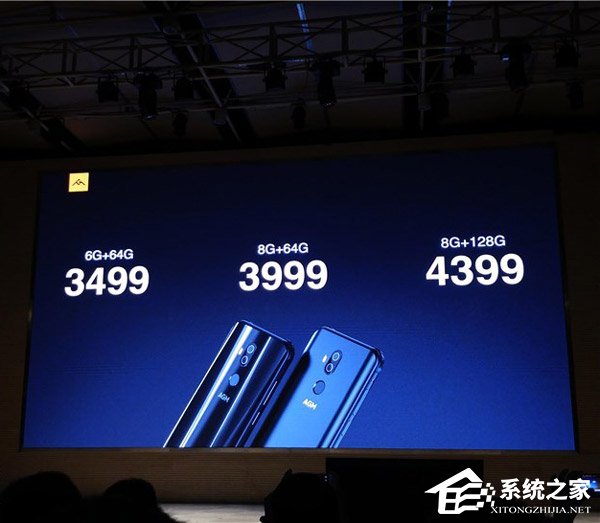 3499元起！AGM发布首款骁龙845三防手机X3