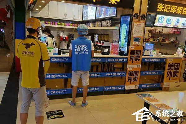 美团/饿了么回应被监管部门约谈