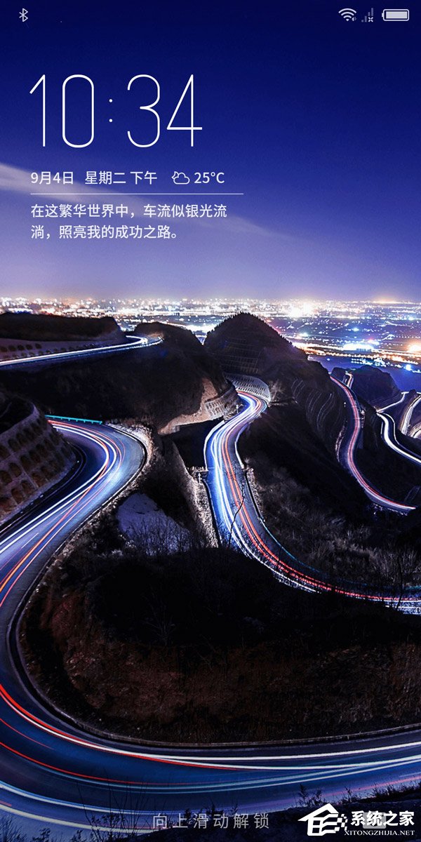 努比亚Z18好用吗?努比亚Z18上手评测