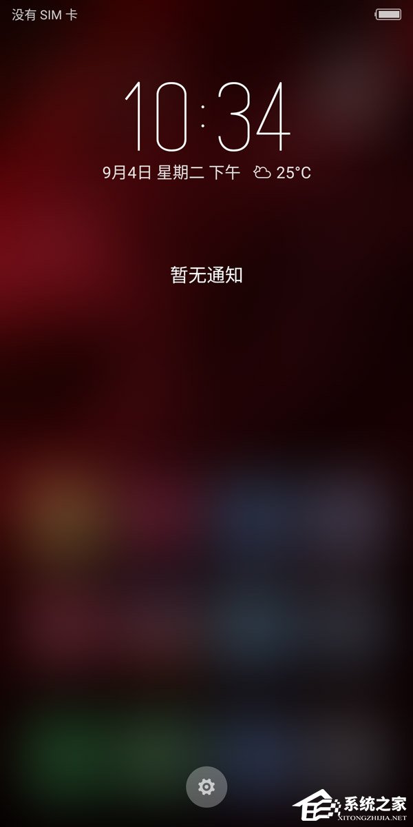 努比亚Z18好用吗?努比亚Z18上手评测