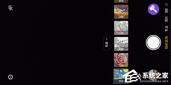 努比亚Z18好用吗?努比亚Z18上手评测