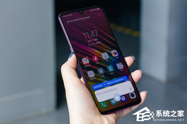 vivo X23好不好？vivo X23手机体验评测