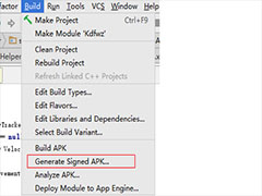 Android StudioAPK文件怎么打包？