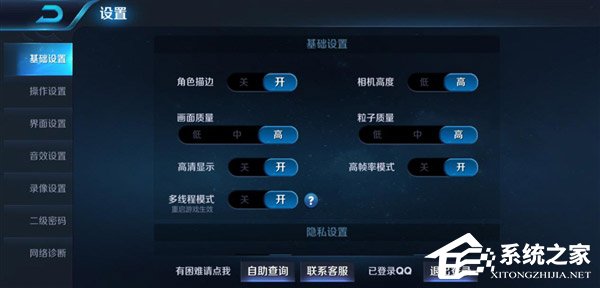 华为麦芒7怎么样？华为麦芒7综合评测