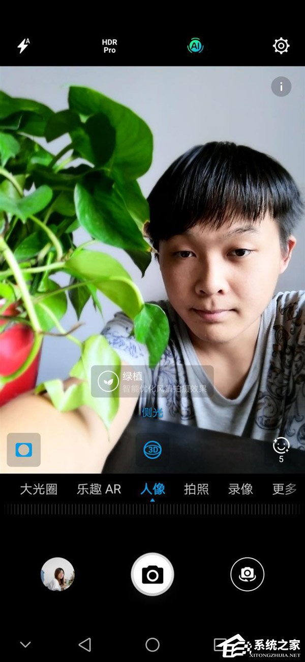 华为麦芒7怎么样？华为麦芒7综合评测