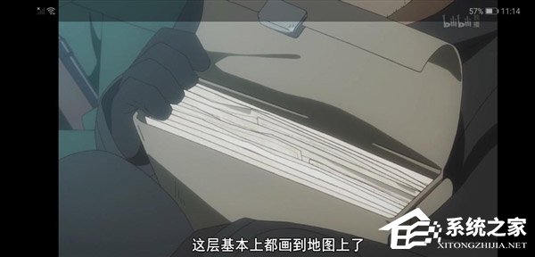 华为麦芒7怎么样？华为麦芒7综合评测