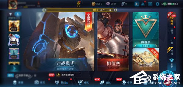 华为麦芒7怎么样？华为麦芒7综合评测