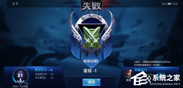 华为麦芒7怎么样？华为麦芒7综合评测