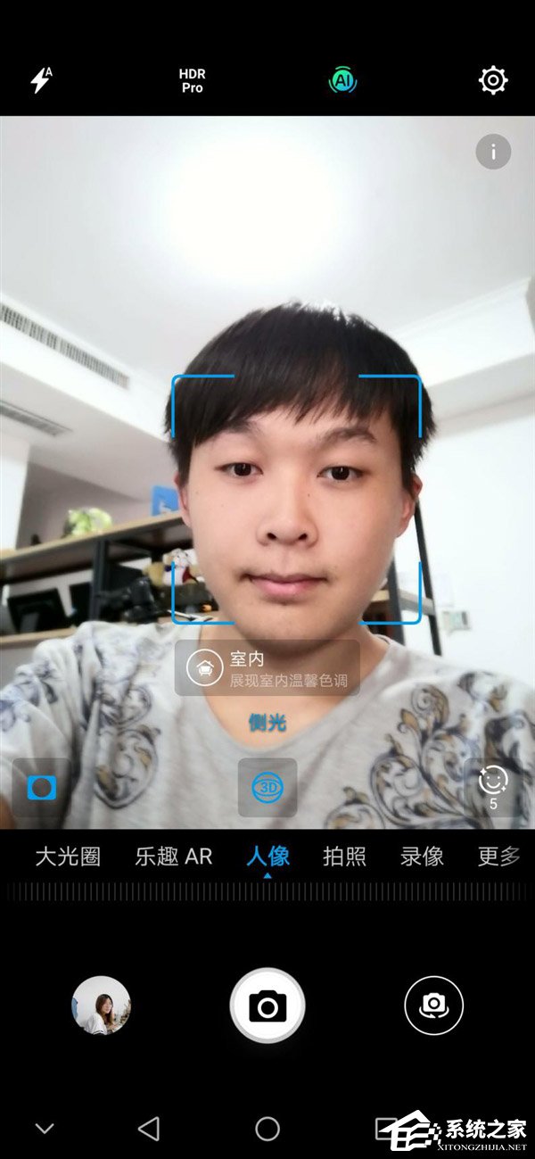 华为麦芒7怎么样？华为麦芒7综合评测