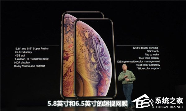 8699元起！国行版苹果iPhone Xs/Xs Max面世