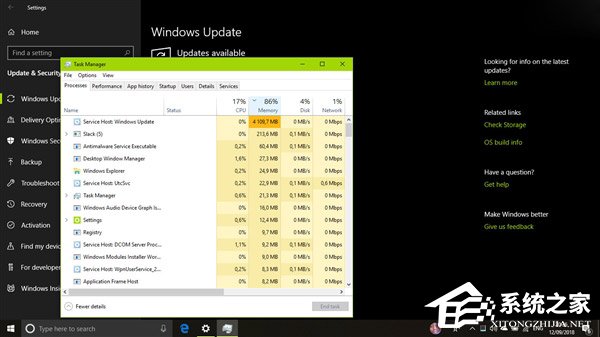 微软推送Win10 19H1跳跃预览版更新18237（附更新内容）