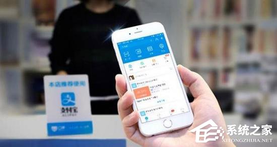 网曝支付宝已与银联开展支付清算业务合作