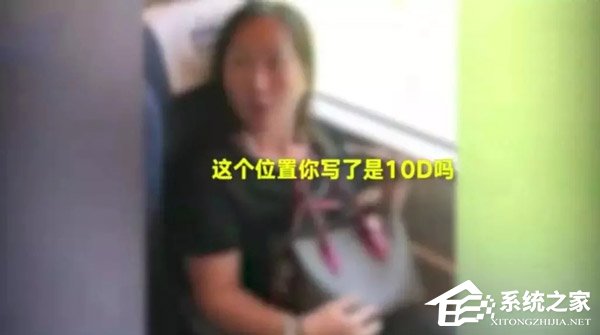 广州铁路：已介入调查高铁“霸座女”