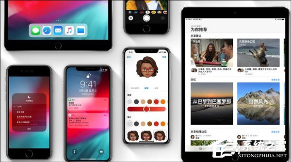 果粉热情不高？苹果iOS 12系统48小时安装率仅有10%