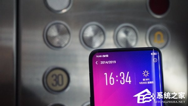 OPPO Find X手机值得买吗？OPPO Find X手机信号实测