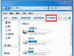 键盘突然失灵怎么办？