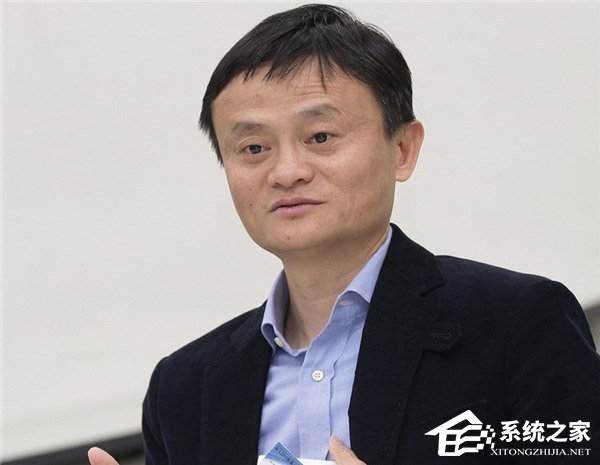 马云：互联网企业要争当“首负”