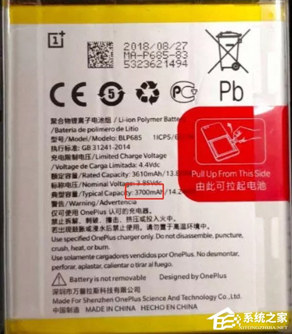 3700mAh？一加6T手机电池规格疑曝光