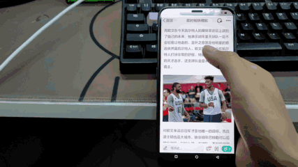 国美U9好用吗？国美U9手机上手评测