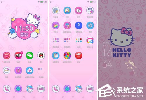 美图T9 Hello Kitty限量版怎么样？美图T9 Hello Kitty限量版体验评测