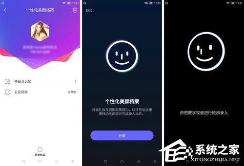 美图T9 Hello Kitty限量版怎么样？美图T9 Hello Kitty限量版体验评测