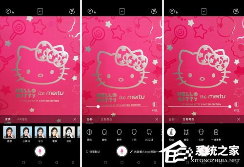 美图T9 Hello Kitty限量版怎么样？美图T9 Hello Kitty限量版体验评测