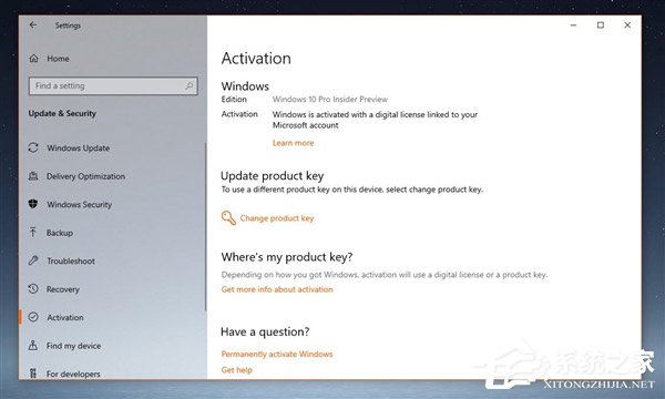 激活失败？微软Win10十月更新又曝新Bug