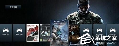 劳拉游戏如何下载导入游戏?劳拉游戏下载导入游戏的方法