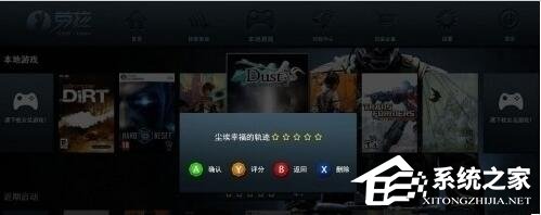 劳拉游戏如何下载导入游戏?劳拉游戏下载导入游戏的方法