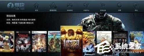 劳拉游戏如何下载导入游戏?劳拉游戏下载导入游戏的方法