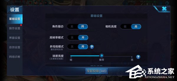 OPPO K1怎么样？OPPO K1手机评测