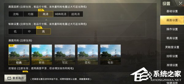 OPPO K1怎么样？OPPO K1手机评测