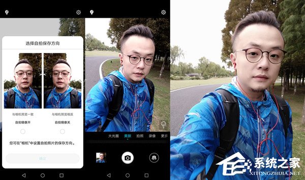 荣耀畅玩8C值不值得买？荣耀畅玩8C上手评测