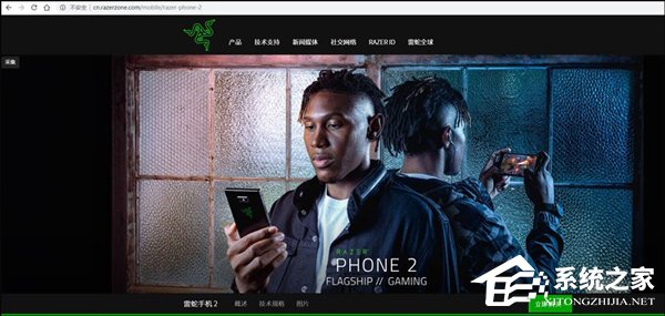 国行稳了！雷蛇Razer Phone 2手机“亮相”中国官网