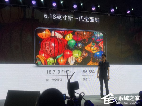 1699元起！诺基亚发布新骁龙710旗舰“X7”