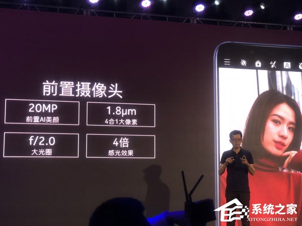 1699元起！诺基亚发布新骁龙710旗舰“X7”