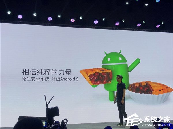 1699元起！诺基亚发布新骁龙710旗舰“X7”