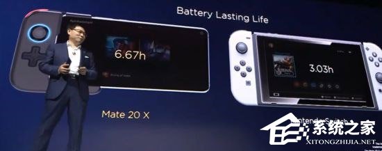 吊打任天堂Switch？华为：Mate 20 X是更好的便携式游戏机