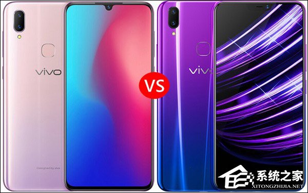 买vivo Z3还是Z1?vivo Z1和vivo Z3区别对比