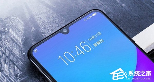 买vivo Z3还是Z1?vivo Z1和vivo Z3区别对比