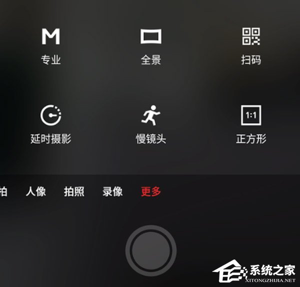 魅族Note 8怎么样？魅族Note 8体验评测