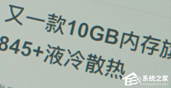 iPhone XR值不值得买?iPhone XR真机上手