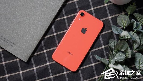 iPhone XR值不值得买?iPhone XR真机上手