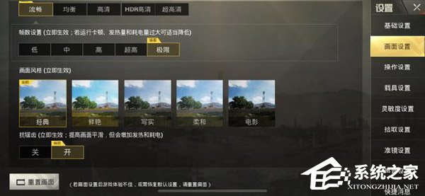 iPhone XR值不值得买?iPhone XR真机上手